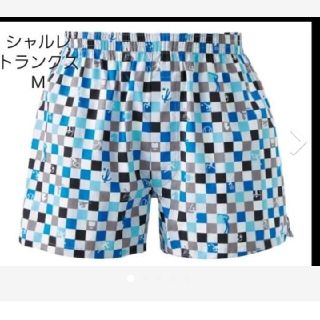 シャルレ(シャルレ)のシャルレ　トランクス(M)(トランクス)