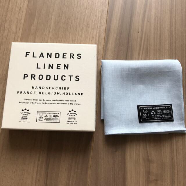 【マルコスさま専用】Flanders Linen product ハンカチ メンズのファッション小物(ハンカチ/ポケットチーフ)の商品写真