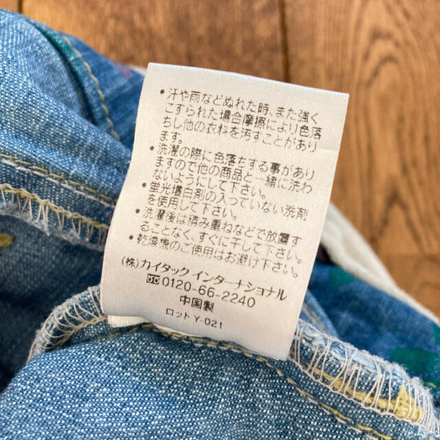 キッズ　女の子　ショートパンツ  デニム　110 キッズ/ベビー/マタニティのキッズ服女の子用(90cm~)(パンツ/スパッツ)の商品写真