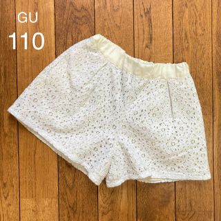 ジーユー(GU)のキッズ　女の子　GU  ショートパンツ  110(パンツ/スパッツ)