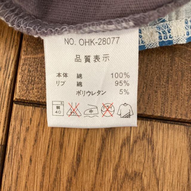 キッズ　男の子　タンクトップ　2枚セット　100   110 キッズ/ベビー/マタニティのキッズ服男の子用(90cm~)(Tシャツ/カットソー)の商品写真