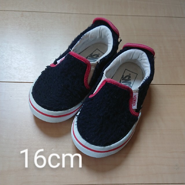 VANS(ヴァンズ)のVANS  キッズスリッポン キッズ/ベビー/マタニティのキッズ靴/シューズ(15cm~)(スリッポン)の商品写真