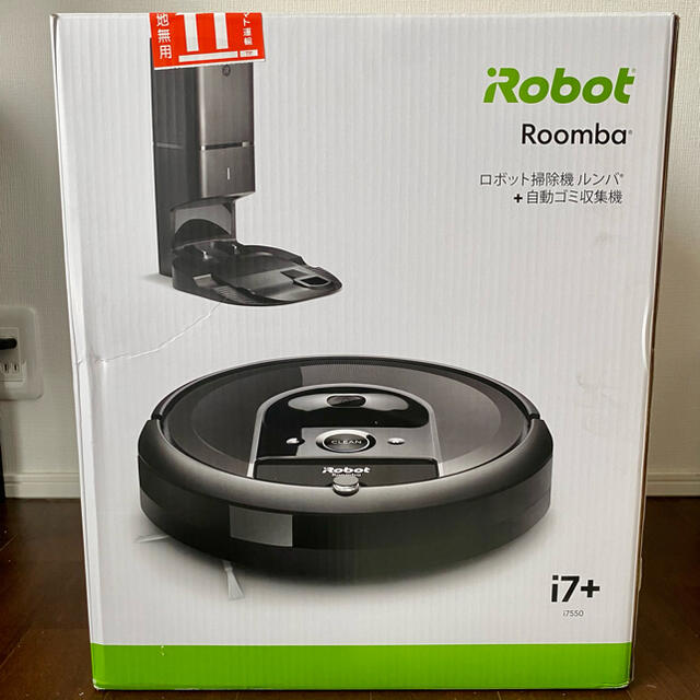 定番 iRobot - ロボット掃除機 ルンバ iロボット i7+ Roomba iRobot ...