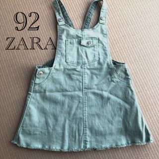 ザラキッズ(ZARA KIDS)の【値下げ】ZARA Babyジャンパースカート(ワンピース)