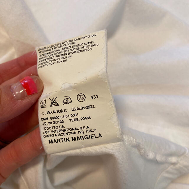 Maison Martin Margiela(マルタンマルジェラ)のマルジェラ10 Tシャツ メンズのトップス(Tシャツ/カットソー(半袖/袖なし))の商品写真