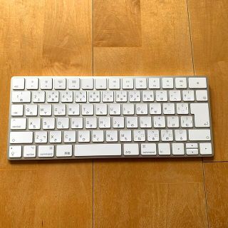 マック(Mac (Apple))のMagic Keyboard(PC周辺機器)