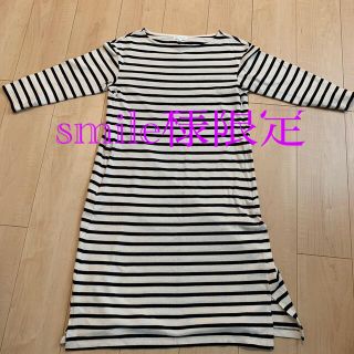 ミルクティー　授乳口付きボーダーワンピース(マタニティワンピース)