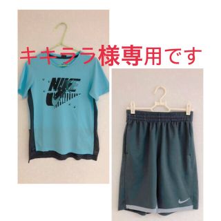 ナイキ(NIKE)のNIKE❤️セットアップ男の子　キキララ様専用(Tシャツ/カットソー)