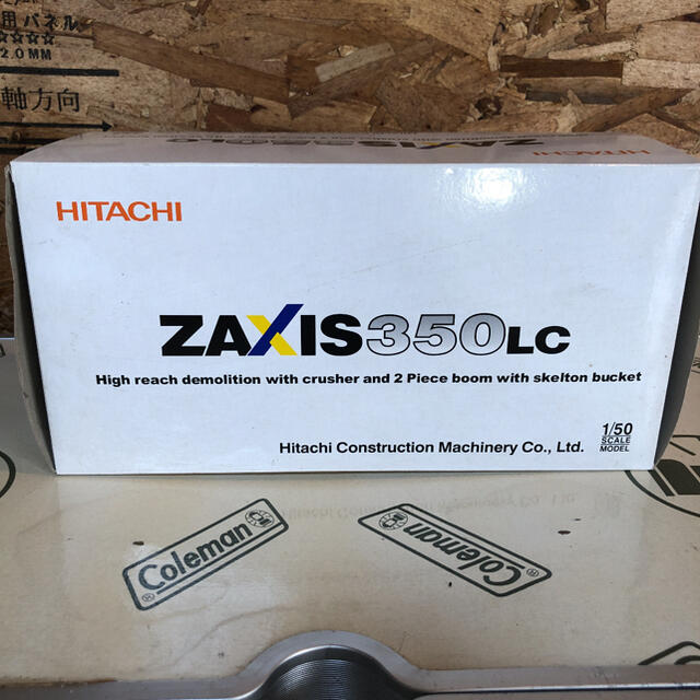 HITACHI  ZAXIS 350LC
