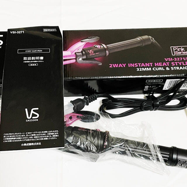 KOIZUMI(コイズミ)の【未使用品】ヴィダルサスーンVidal Sassoon 32ミリ　コテテ スマホ/家電/カメラの美容/健康(ヘアアイロン)の商品写真