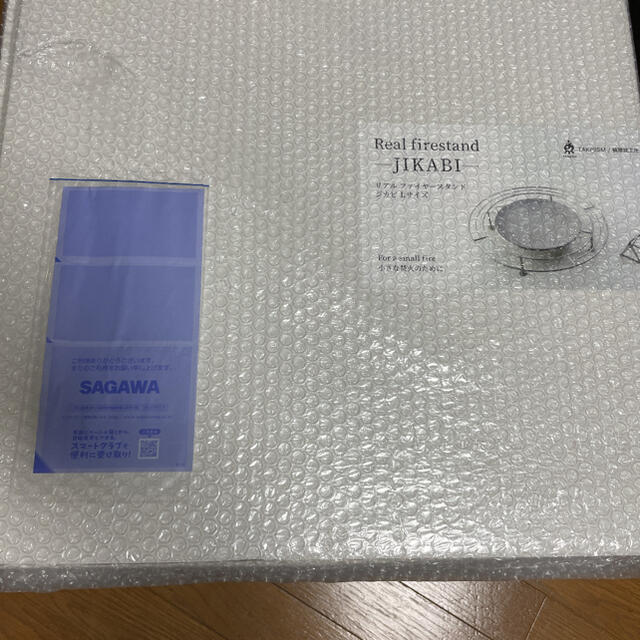 新品未開封】槙塚鉄工所 リアル ファイヤースタンドジカビ Lサイズ