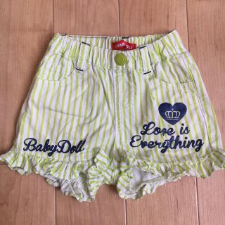 ベビードール(BABYDOLL)の更に値下げ ベビードール baby doll 短パン パンツ ストライプ 緑 白(パンツ)