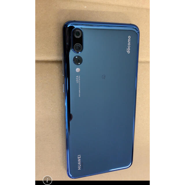 SIMフリー Huawei P20 Pro HW-01K ミッドナイトブルー 【高知インター 