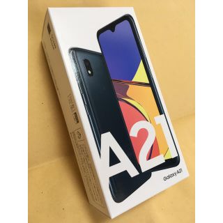 ギャラクシー(Galaxy)の【 新品/未開封 】SIMフリー Galaxy A21 ブラック(スマートフォン本体)