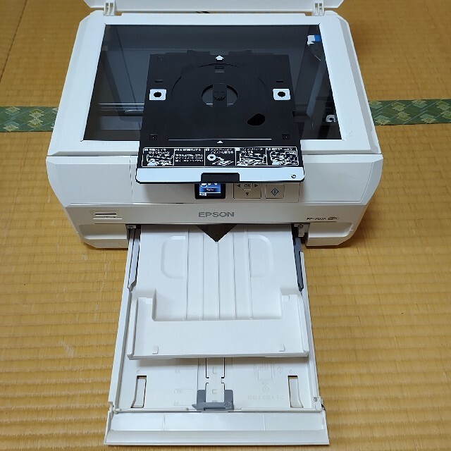 販売の人気 【lg様専用】EPSON EP-707A プリンター | www.reckeweg.it