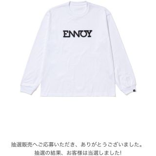 ワンエルディーケーセレクト(1LDK SELECT)の値下げ！ennoy  t-shirts(Tシャツ/カットソー(七分/長袖))