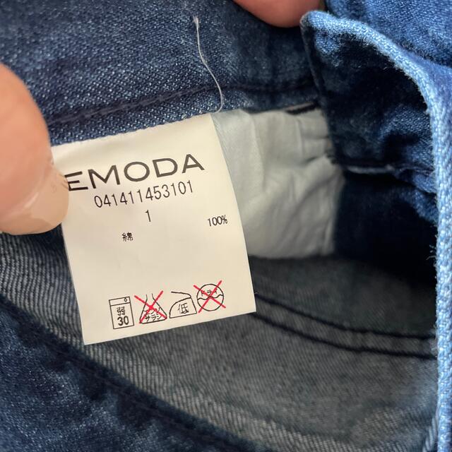 EMODA(エモダ)のEMODA デニム　ショートパンツ レディースのパンツ(ショートパンツ)の商品写真