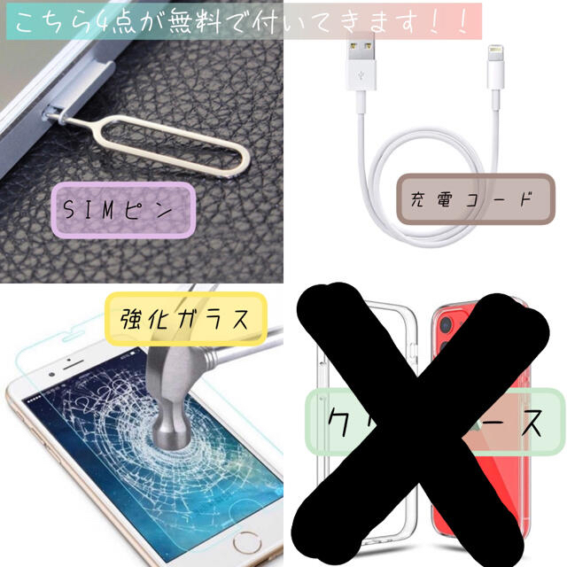 ｟美品｠iPhone6s ローズゴールド 64GB  SIMフリー 4