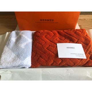 エルメス(Hermes)の【新品未使用】エルメス タオル２枚セット(タオル/バス用品)