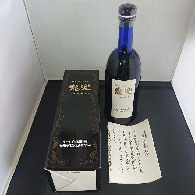 いラインアップ ぶらり堂十四代 鬼兜 長期熟成 蘭引蒸留酒 創業373年