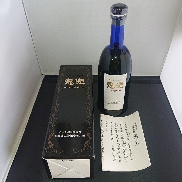 □十四代鬼兜□最高級□長期熟成蘭引米焼酎□終売ブルーボトル箱入り