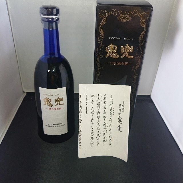 十四代 鬼兜■最高級長期熟成蘭引酒■本格米焼酎■720mlブルーボトル箱入冊子付 | フリマアプリ ラクマ