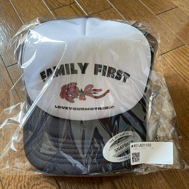 keiju  ''FAMILY FIRST''  cap39