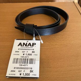 アナップ(ANAP)の再値下げ！美品・未使用　細ベルト ブラック(ベルト)