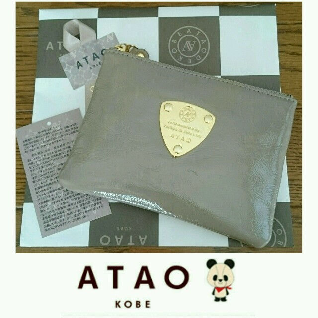 ATAO(アタオ)の新品♡ATAO アタオ エナメルポーチ♡ レディースのファッション小物(ポーチ)の商品写真