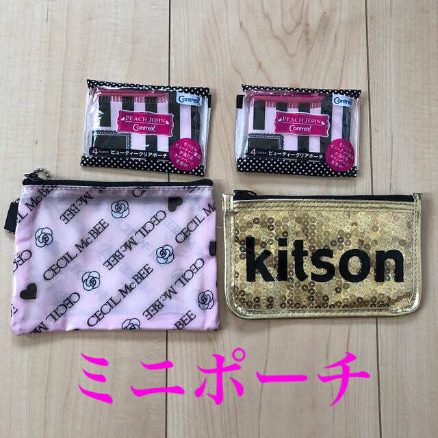 CECIL McBEE(セシルマクビー)のCECIL McBEE & Kitsonミニポーチ　コインケースまとめ売り レディースのファッション小物(ポーチ)の商品写真