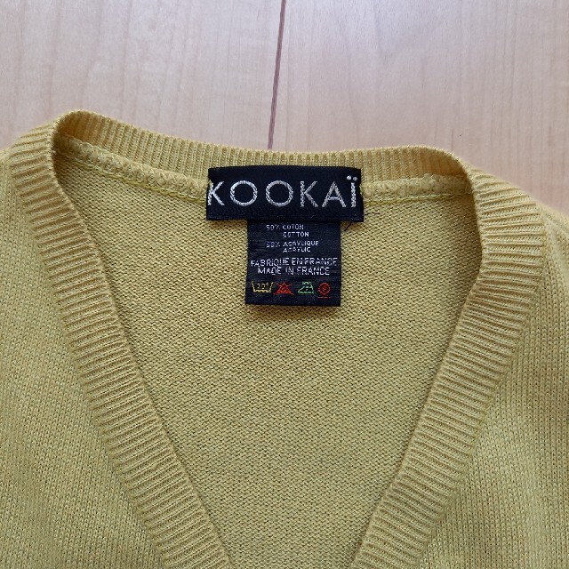 KOOKAI(クーカイ)のショート丈半袖カーディガン レディースのトップス(カーディガン)の商品写真