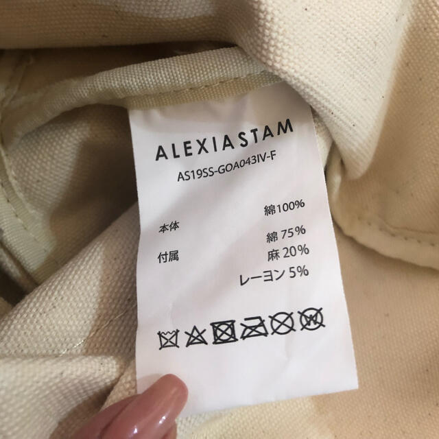 ALEXIA STAM(アリシアスタン)のみゆ様専用☆新品未開封☆ALEXIASTAM☆トートbag☆ レディースのバッグ(トートバッグ)の商品写真