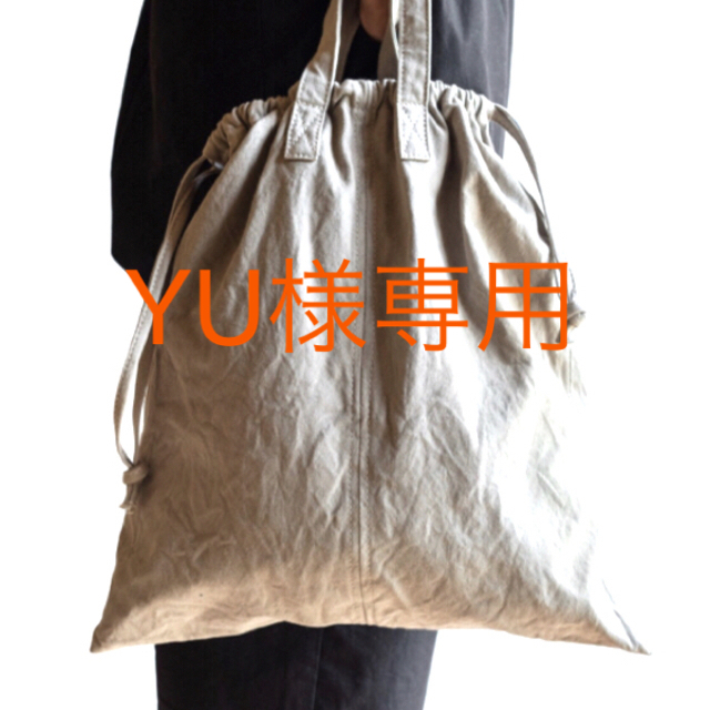 【 値下げ 】ツカノマ　KINCHAKU TOTE  size 中　グレー