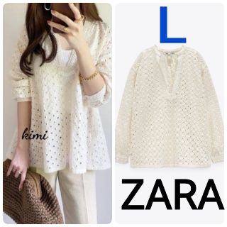 ザラ(ZARA)のZARA　(L　ベージュ)　カットワーク刺繍入りブラウス(シャツ/ブラウス(長袖/七分))