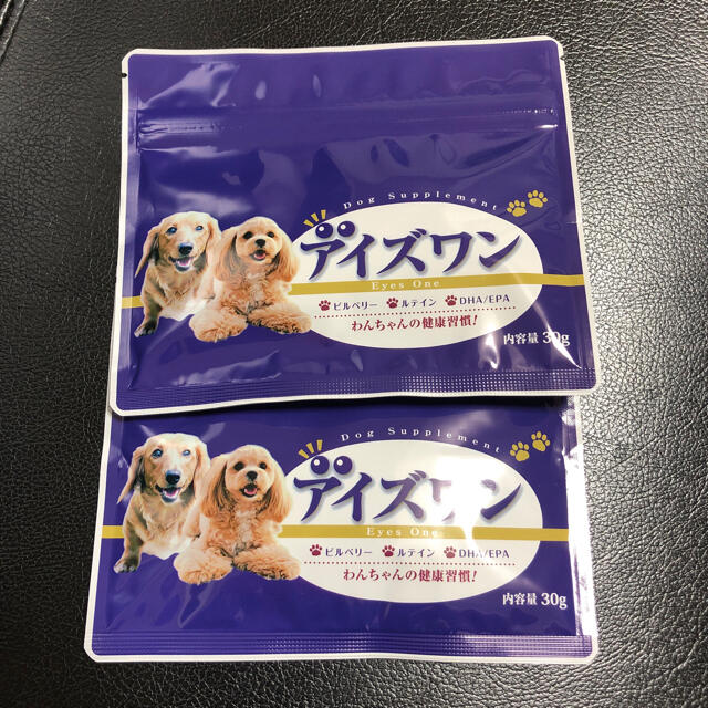 アイズワン　犬用栄養補完食