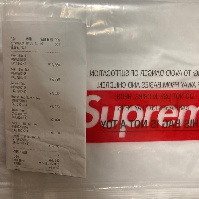 supreme small box logo tee