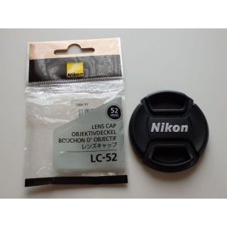 ニコン(Nikon)の☆純正品☆ Nikon ニコン LC-52 レンズキャップ(その他)