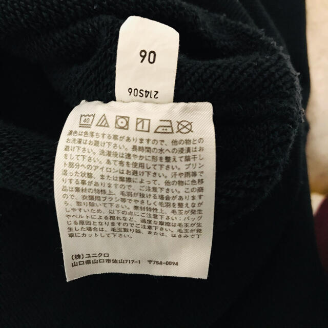 UNIQLO(ユニクロ)のユニクロ UT ネオン 電飾 ミッキーマウス UNIQLO トレーナー メンズのトップス(その他)の商品写真