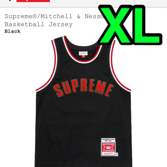 Mitchell & Ness Basketball Jersey XL 黒