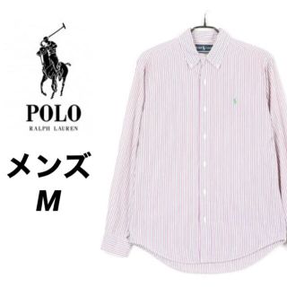 ポロラルフローレン(POLO RALPH LAUREN)のラルフローレン RALPH LAUREN  ラコステLACOSTE 2枚セット(シャツ)