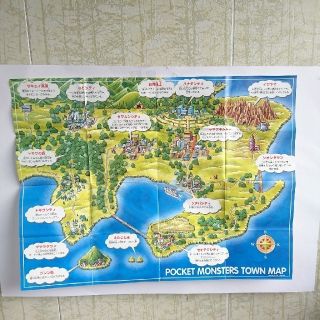 ポケモン ぬいぐるみ その他の通販 31点 ポケモンのエンタメ ホビーを買うならラクマ ポケモン ぬいぐるみ その他の通販 31点 ポケモンのエンタメ ホビーを買うならラクマ