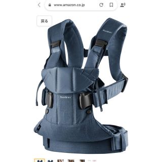 ベビービョルン(BABYBJORN)のベビービョルンワンカイ新品未使用(抱っこひも/おんぶひも)