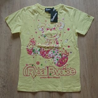 リアルビーボイス(RealBvoice)のリアルビーボイス Tシャツ(Tシャツ(半袖/袖なし))