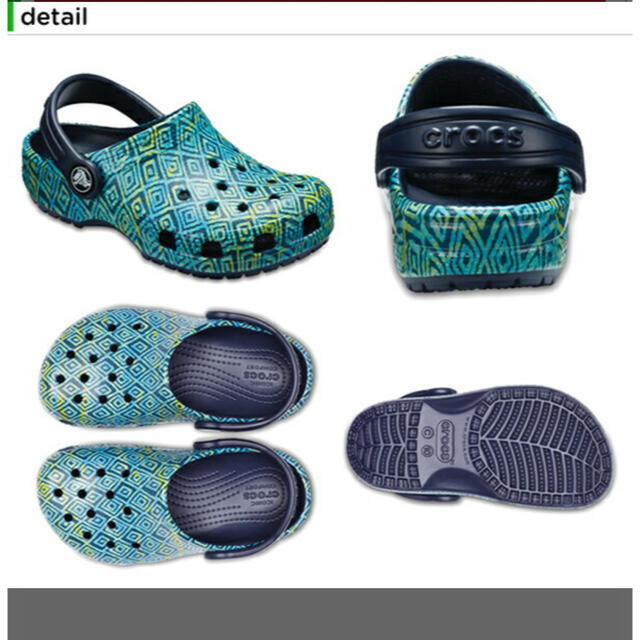 crocs(クロックス)のクロックス(CROCS) キッズ　サンダル　12cm/C4 キッズ/ベビー/マタニティのベビー靴/シューズ(~14cm)(サンダル)の商品写真