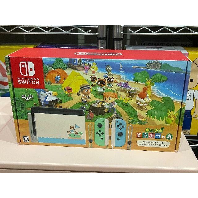 ニンテンドー新品 あつまれどうぶつの森 NintendoSwitch スイッチ 本体