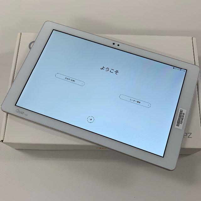 LG Electronics(エルジーエレクトロニクス)のQua tab PZ White LGT32 au 解除済 スマホ/家電/カメラのPC/タブレット(タブレット)の商品写真