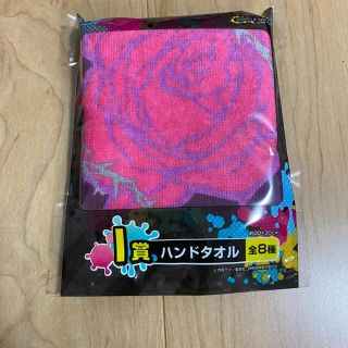 呪術廻戦 セガラッキーくじ ハンドタオル 釘崎野薔薇(キャラクターグッズ)