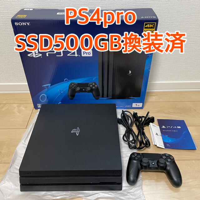 PS4 pro SSD500GB換装 美品
