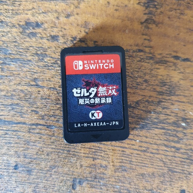 ゼルダ無双 厄災の黙示録 Switch 値下げ エンタメ/ホビーのゲームソフト/ゲーム機本体(家庭用ゲームソフト)の商品写真