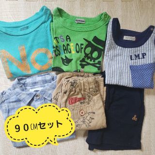 ベビーギャップ(babyGAP)の男の子夏服90cmセット、まとめ売り(Tシャツ/カットソー)